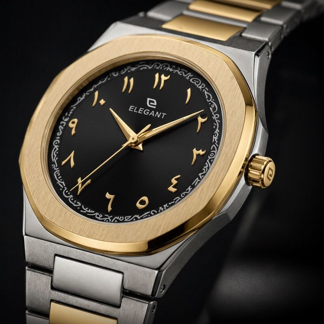 Elegant Royal Arabic Men's Watch - Black Dial